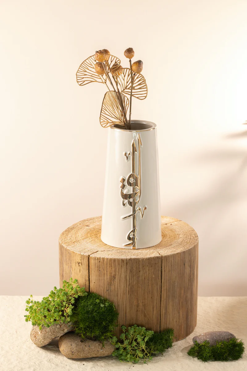 Flower Vase - L - Beige + Gold