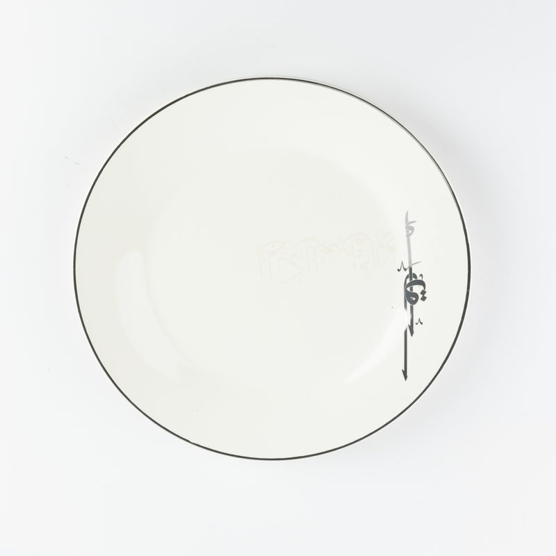 Dinner Set 18 Pcs - Pearl White + Silver
