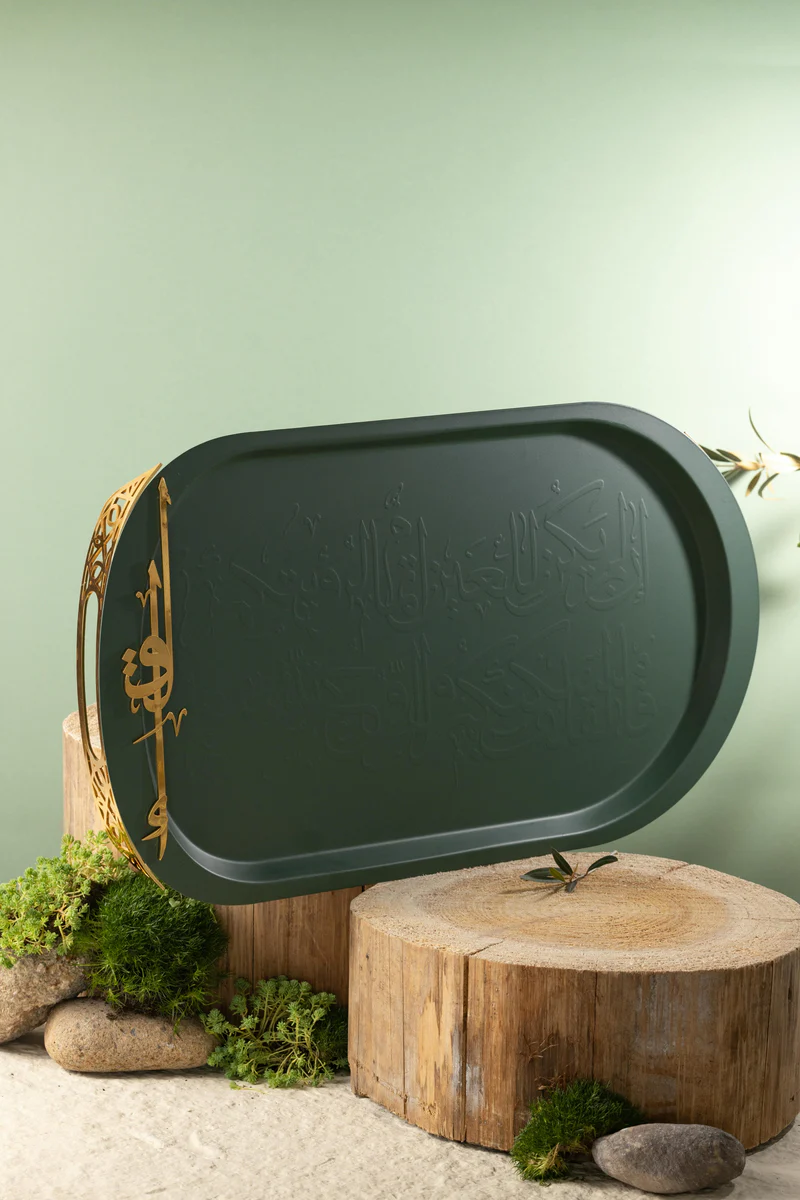 Iron Serving Tray - Olive + Gold