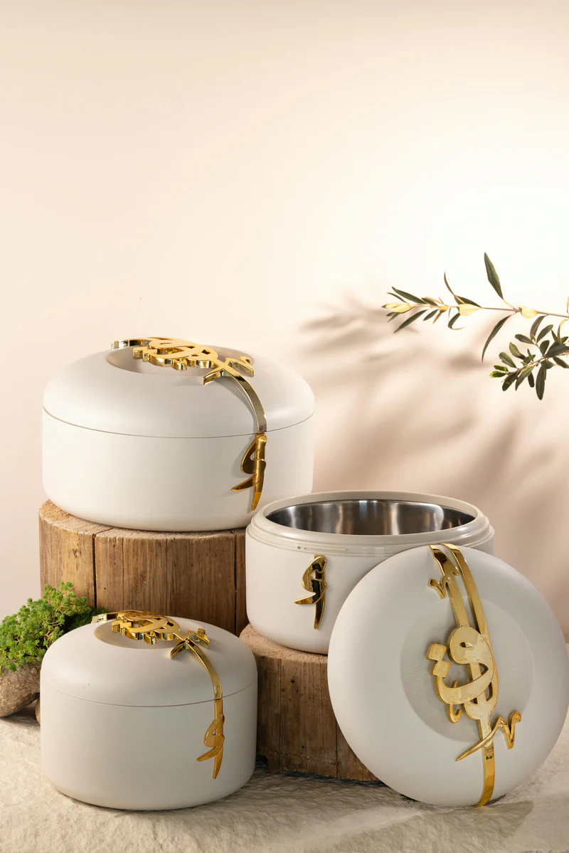 Food Warmer Set - Beige + Gold