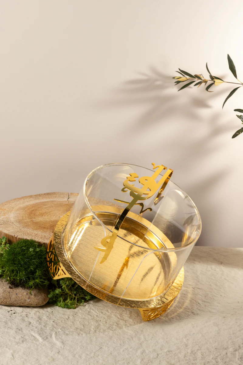 Plate Holder - Gold