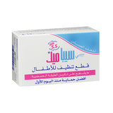 Sebamed Baby Cleansing Bar 150G-White