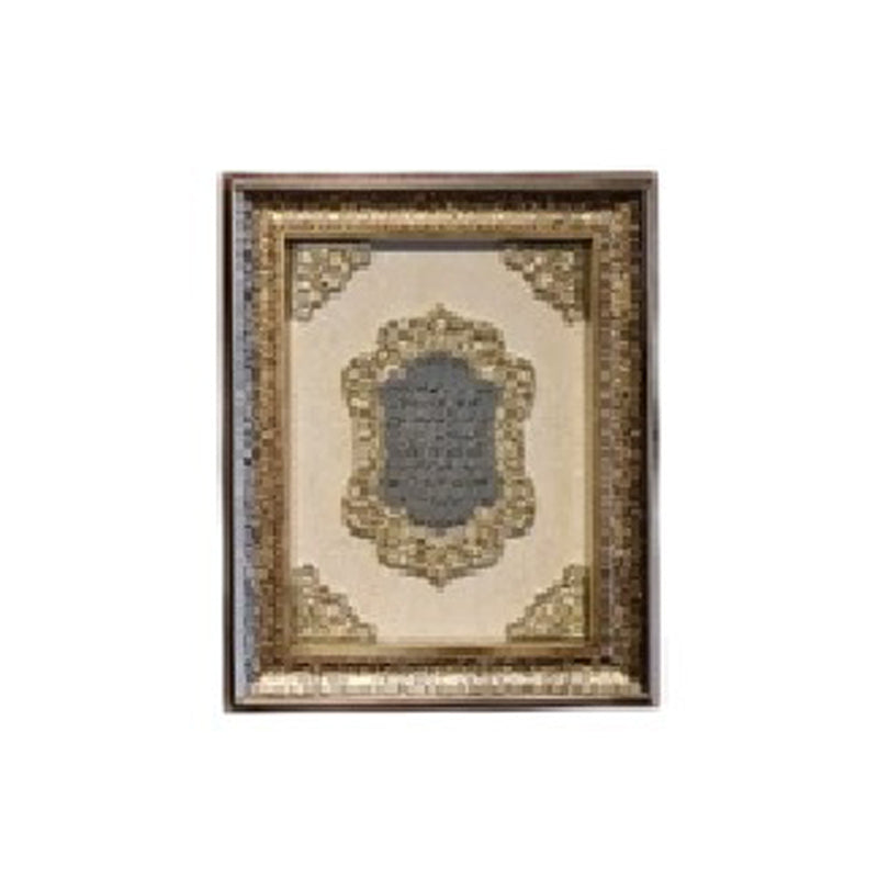 Polyester Decoration Frame 37X48Cm - Silver