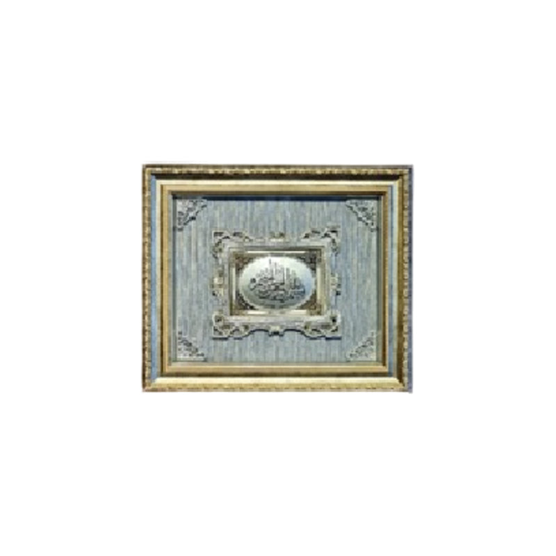Polyester Decoration Frame 55X47Cm - Silver