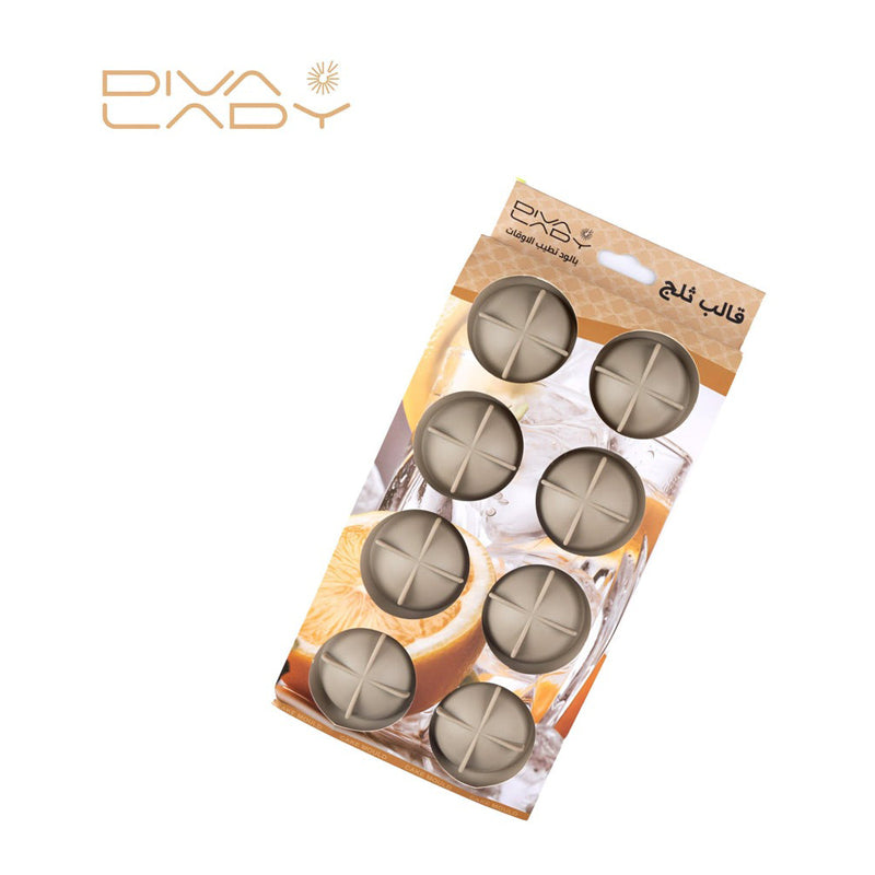 Divalady Silicone Ice Mould-Beige