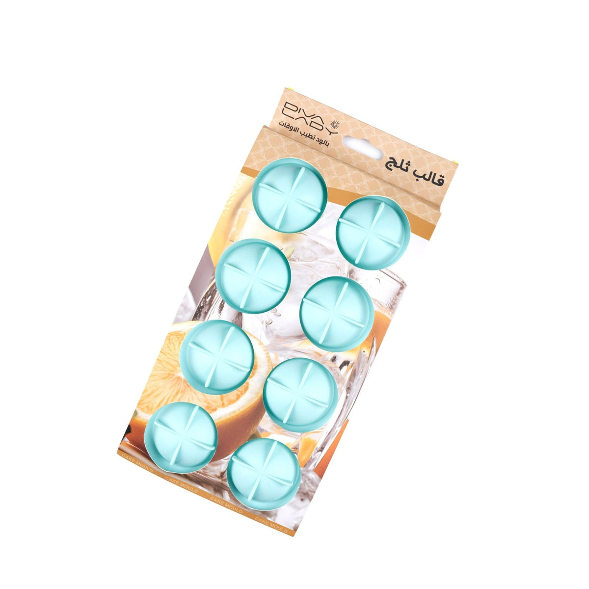 Silicone Ice Mould - Light Green