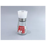 Danny Home 170Ml Spice Jar 6.7*6.7*13.5Cm Pp+Glass-Clear