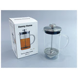 Danny Home French Press 14 × 9 × 17.5-Clear