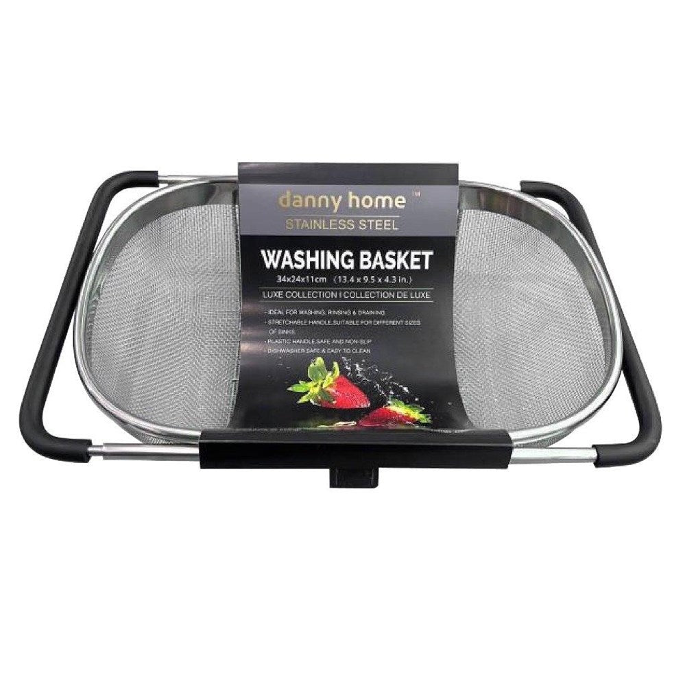 Danny Home Stainless Steel Mesh Wash And Drain Basket – Extendable – 34 × 24 × 11 Cm-Silver