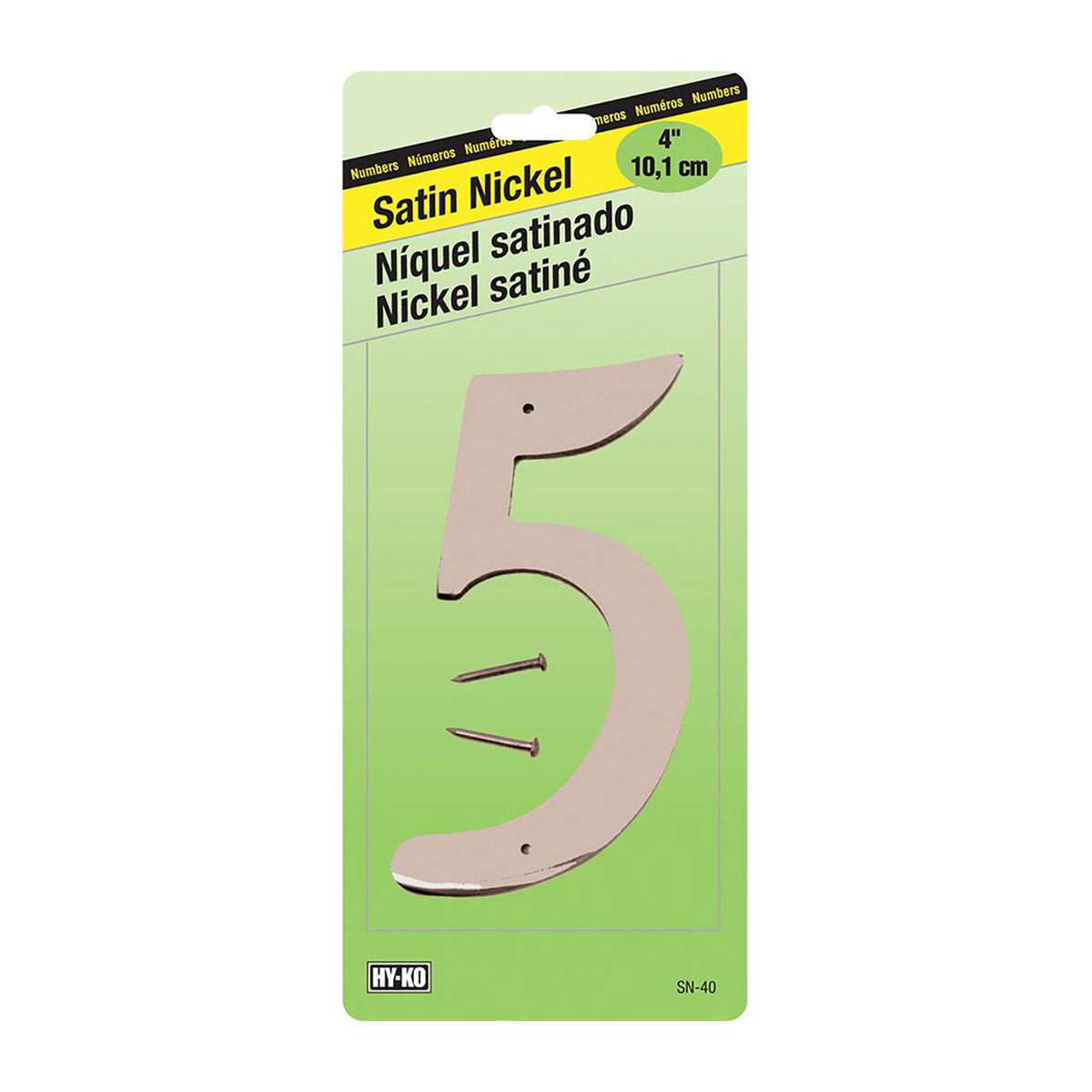 House Number Sign - 5