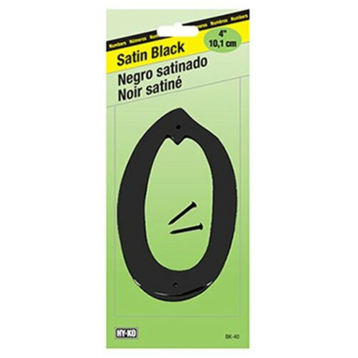 Satin Finish House Number - 0