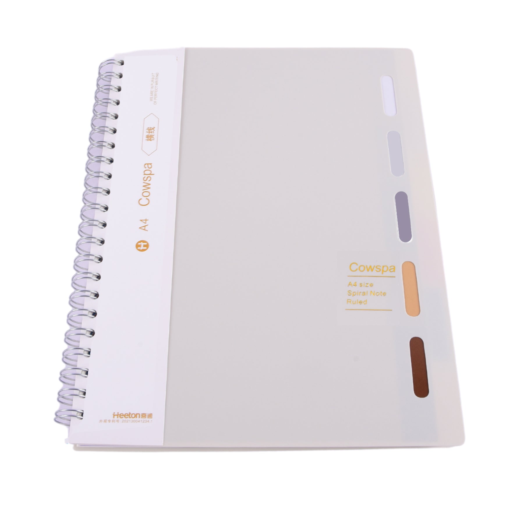 120sheet 5-Subject Notebook