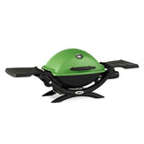 شواية غاز Q1200 