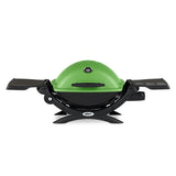 شواية غاز Q1200 