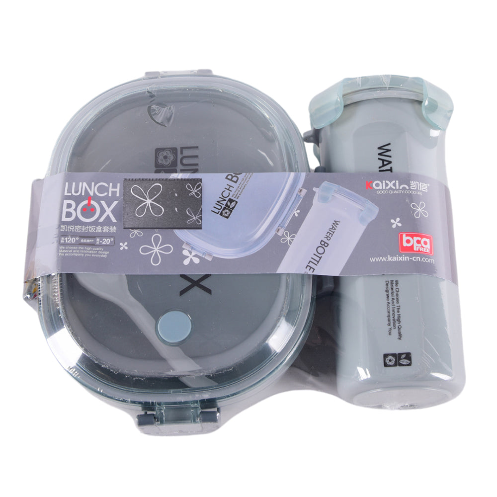 Lunchbox with water bottle set