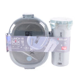 Lunchbox with water bottle set