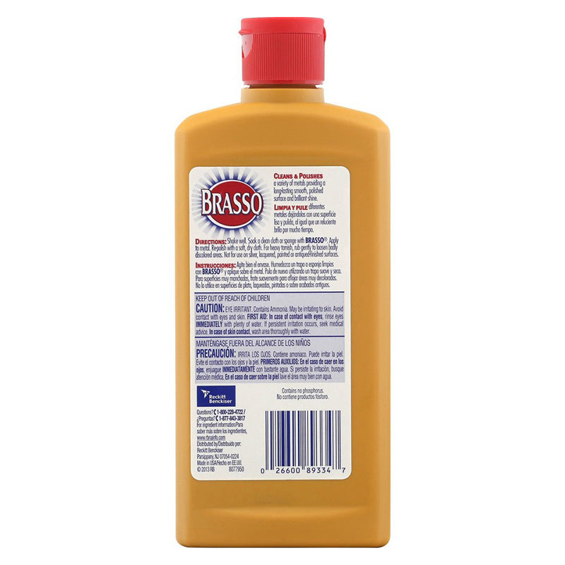 7 Metal Polish Cream