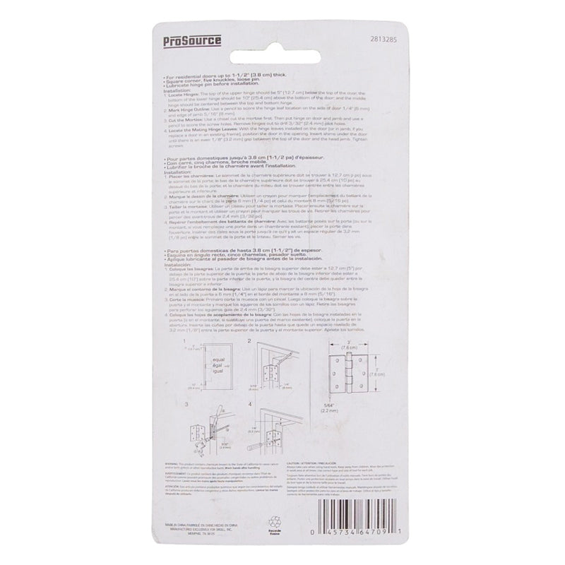 Prosource Door Hinge Squr 3X3" Cnr -Galvanized