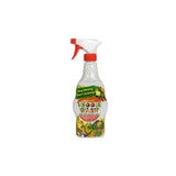 Veggie Wash Fruit & Veggie Wash 16Oz - Multicolour