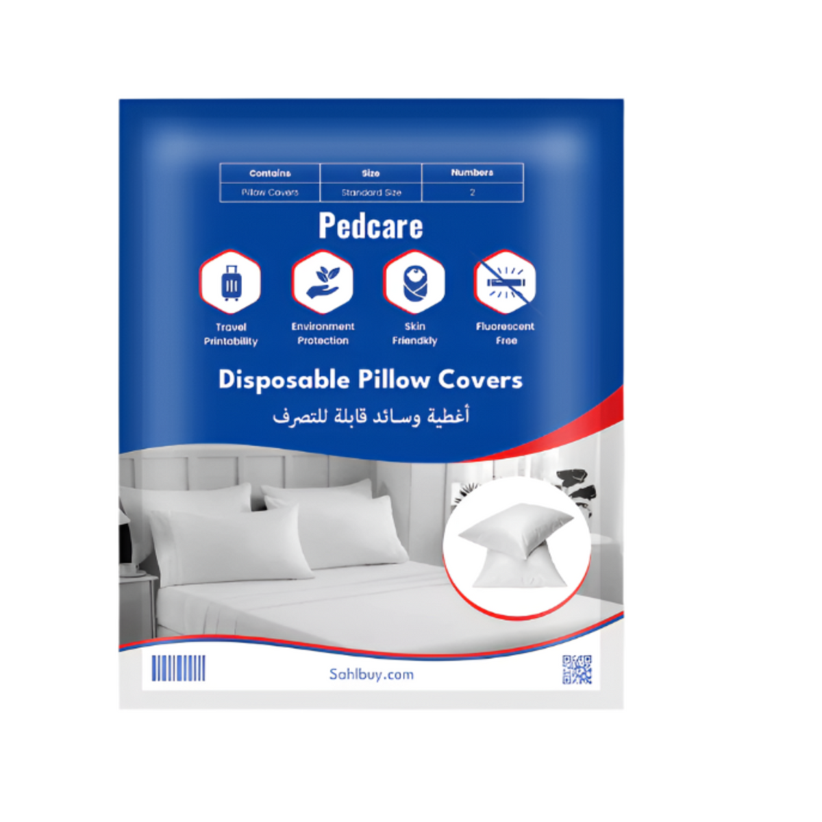 2pcs Disposable pillow covers - White