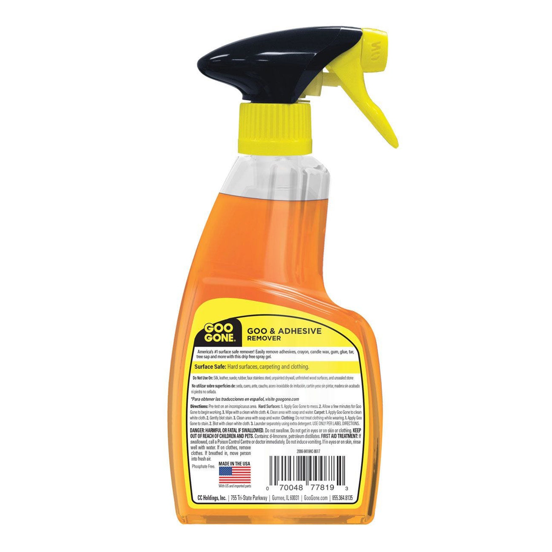 Adhesive remover