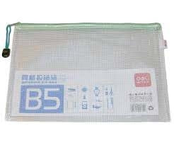 Deli Gridding Zip Bags B5 Green