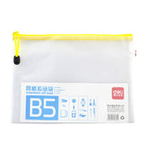 Deli Gridding Zip Bags B5 Yellow