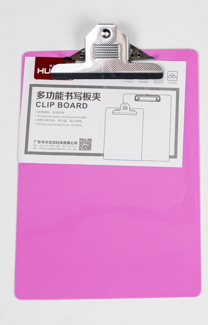 Huajie A4 Plastic Clipboard Pink