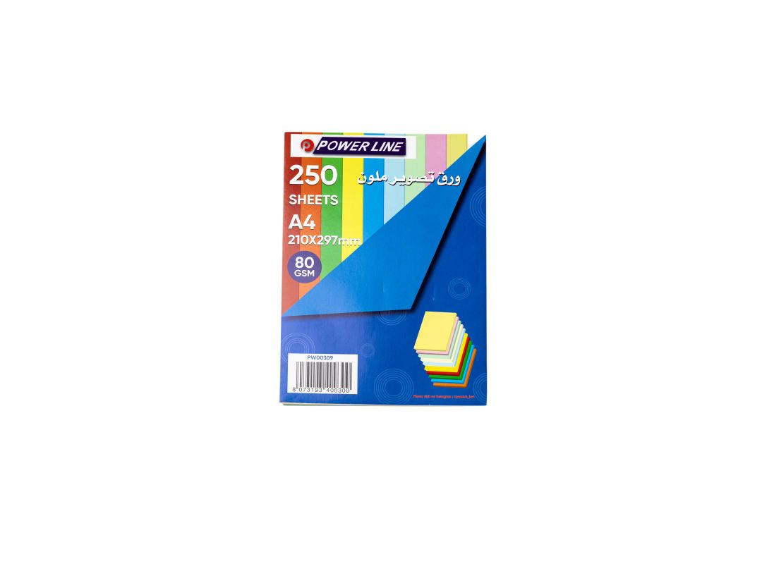 Power Line Colored Copy & Multipurpose Paper-Multicolor
