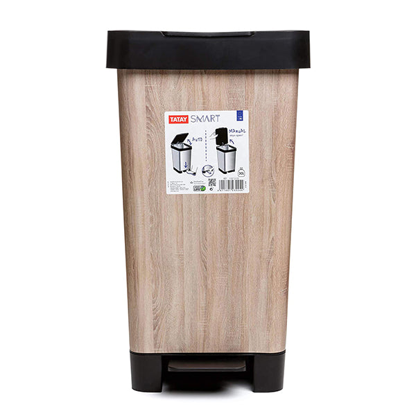 Pedal Bin - Beige