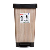 Pedal Bin - Beige