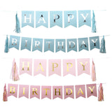 Happy Birthday Flag Banner - Multicolor