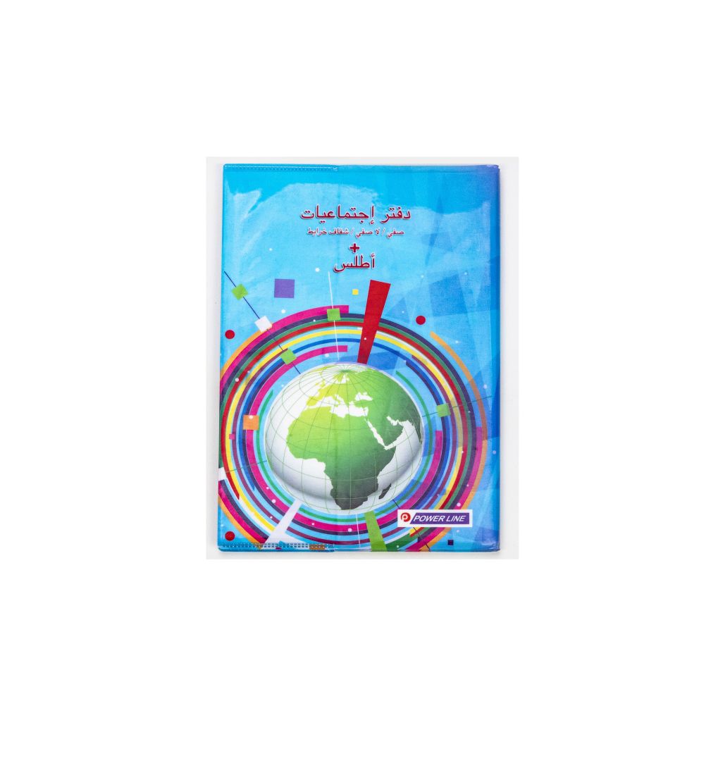 Power Line Social Studies Notebooks Sky Blue