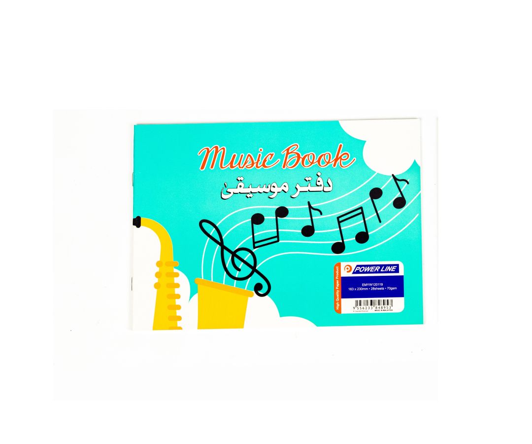 Power Line Small Music Book Blue