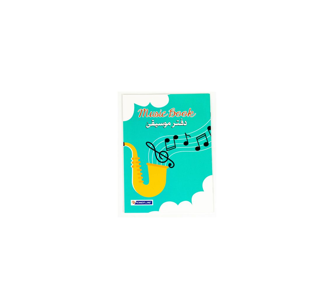 Power Line Big Music Book Blue