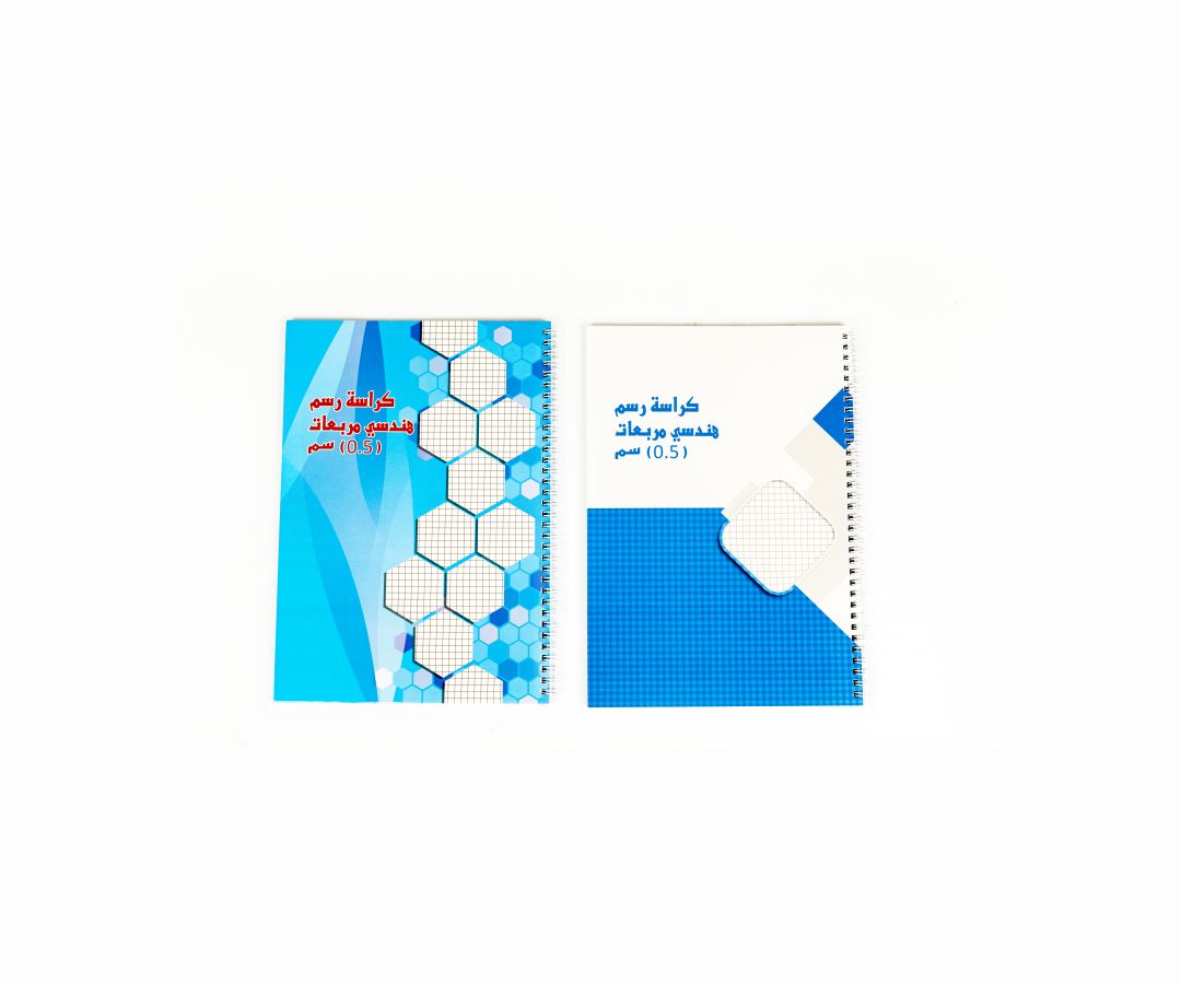 Power Line Square Grid Engineering Drawing Notebook-Blue