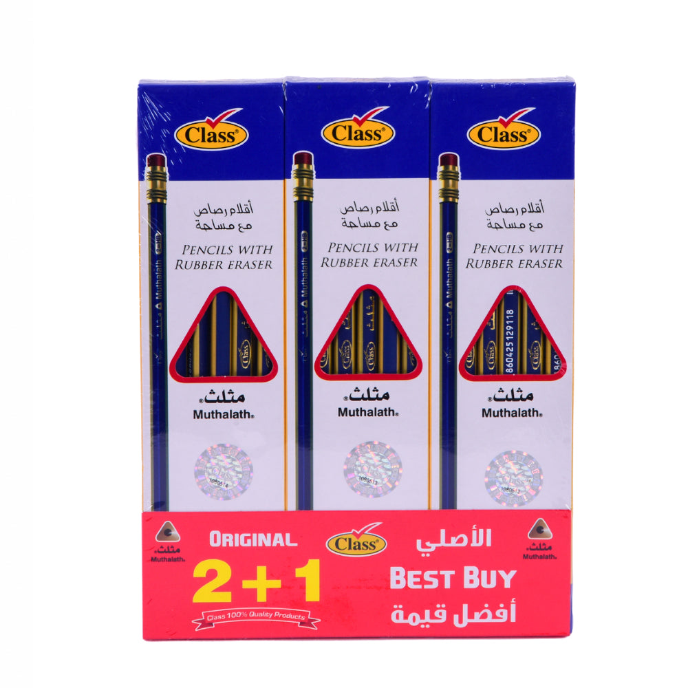 3packet 12pcs pencils