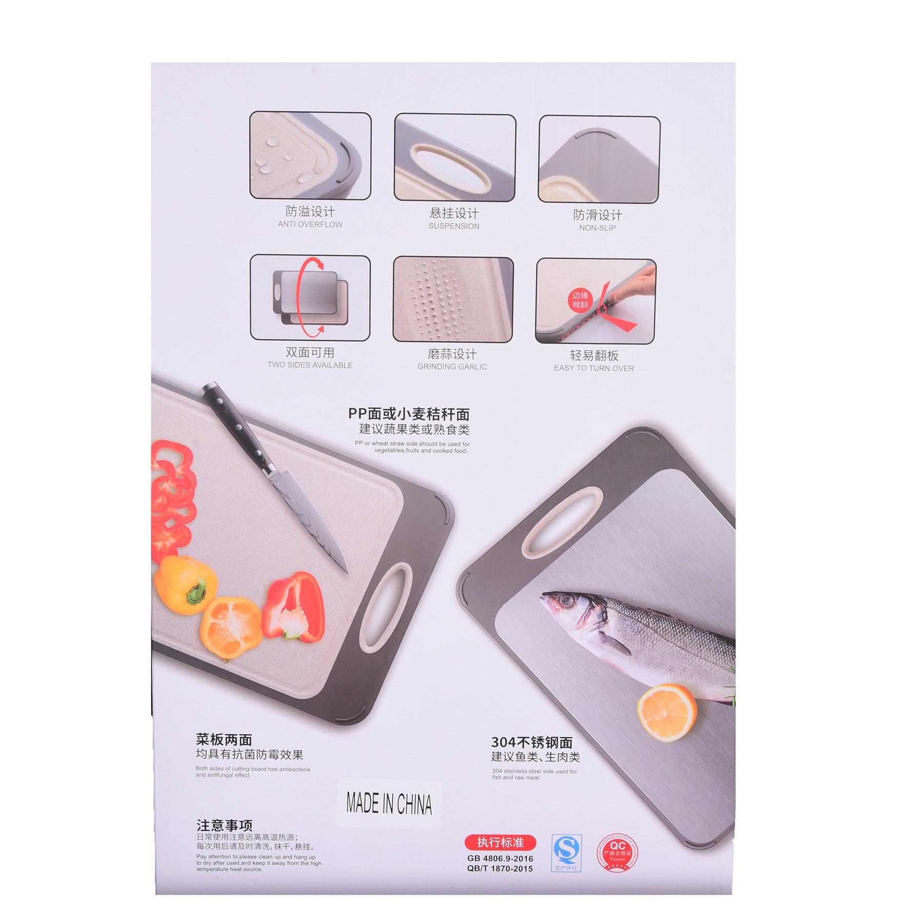 Double-sided cutting board