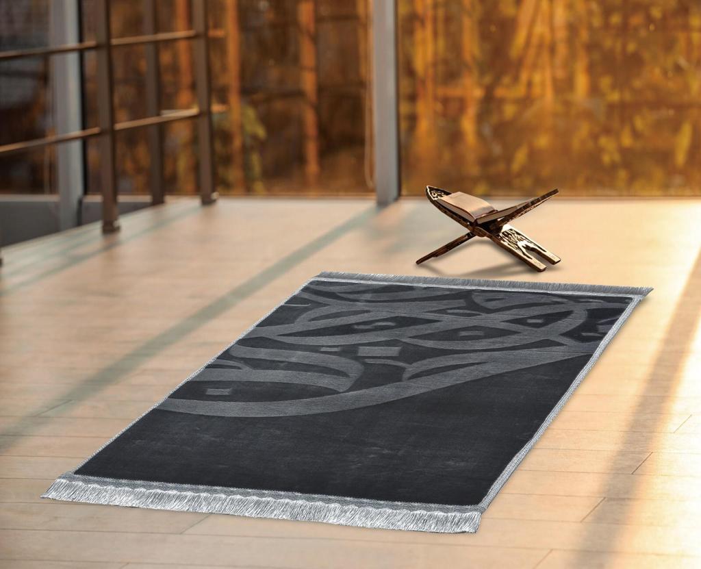 Prayer Mat