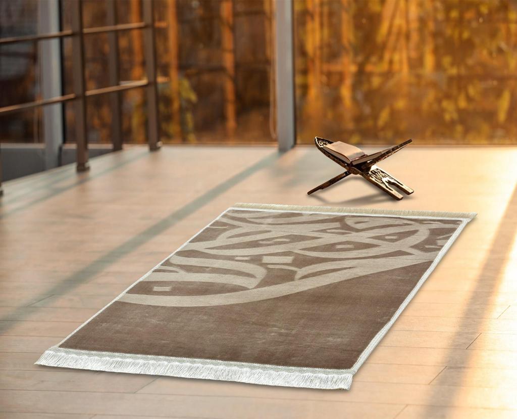 Prayer Mat