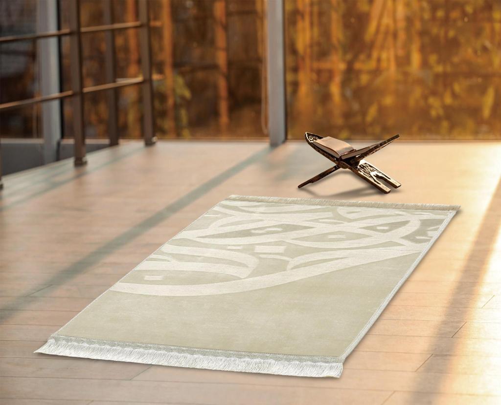 Prayer Mat