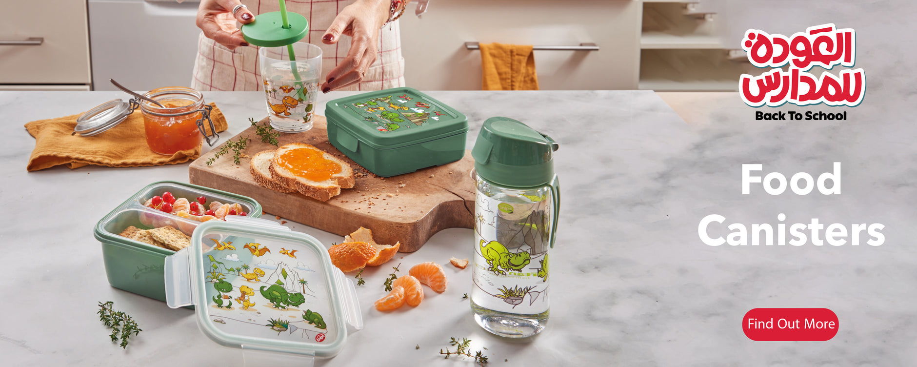 True Value Kuwait for all what you need in and outside your home